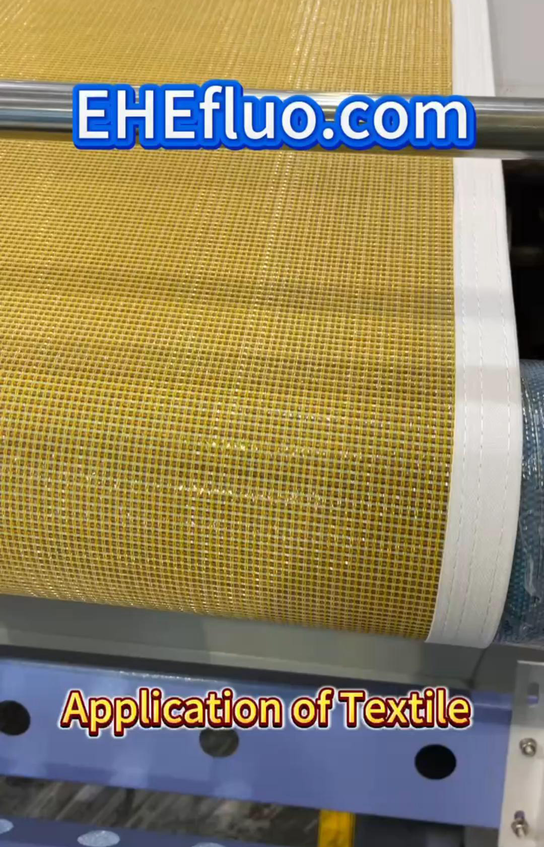 纺织品行业应用