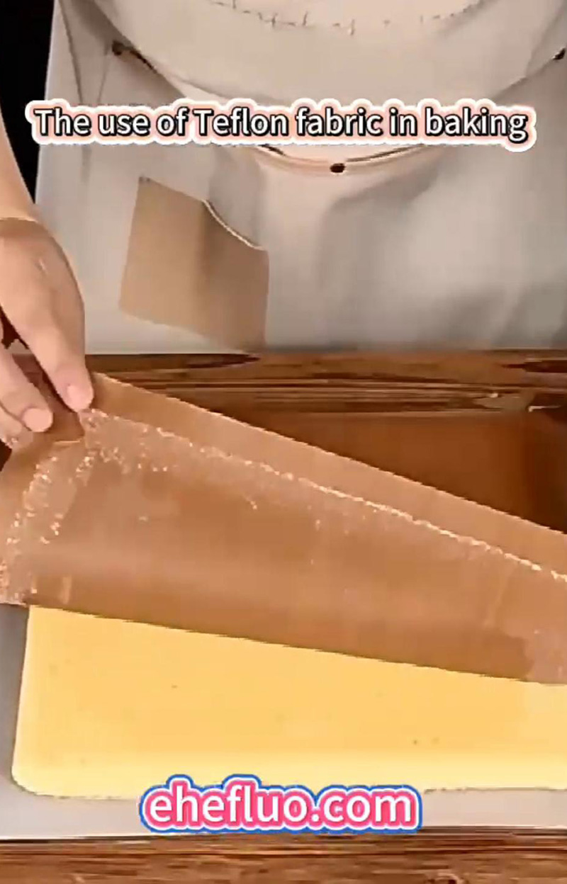 特氟龙高温布应用于食品烘焙